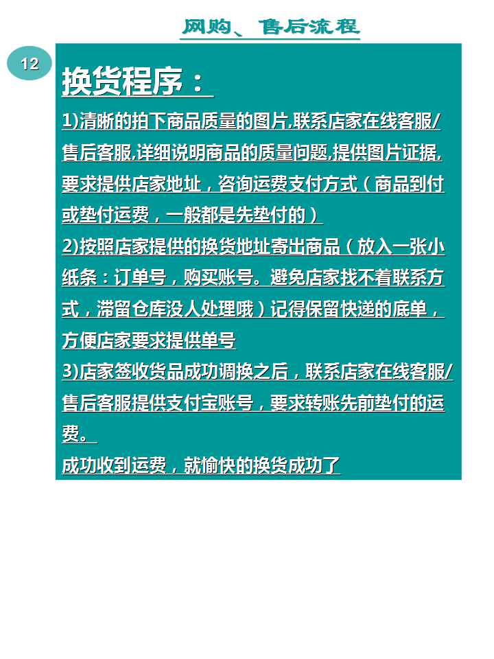 2024澳网门票官方网站