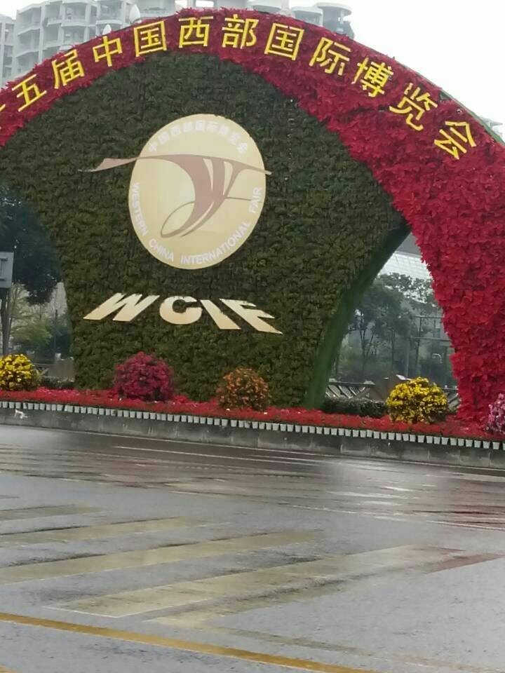2024澳网门票官方网站