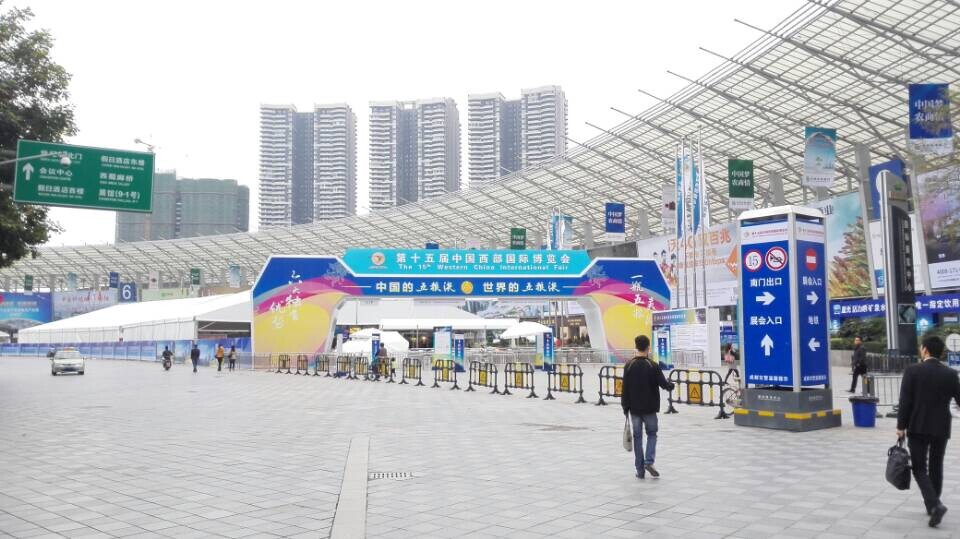 2024澳网门票官方网站