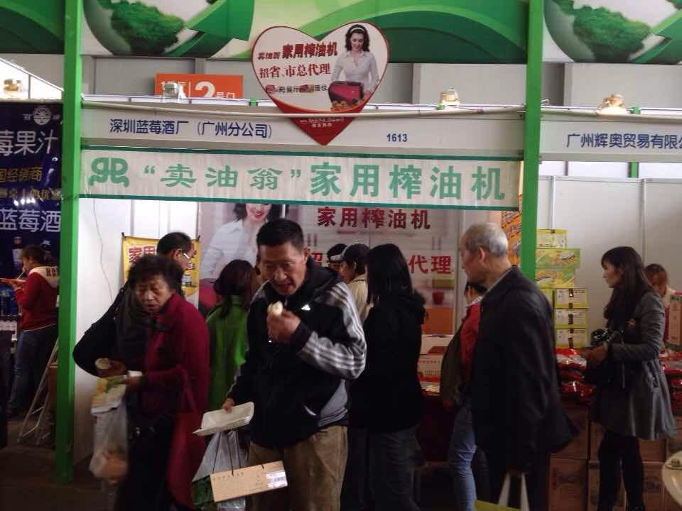 2024澳网门票官方网站