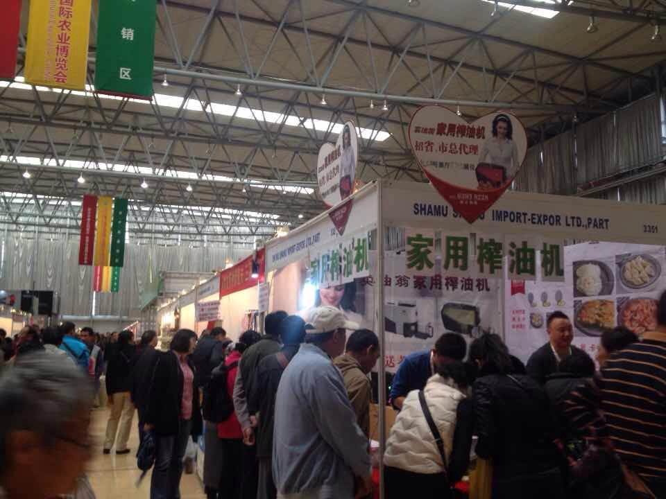2024澳网门票官方网站