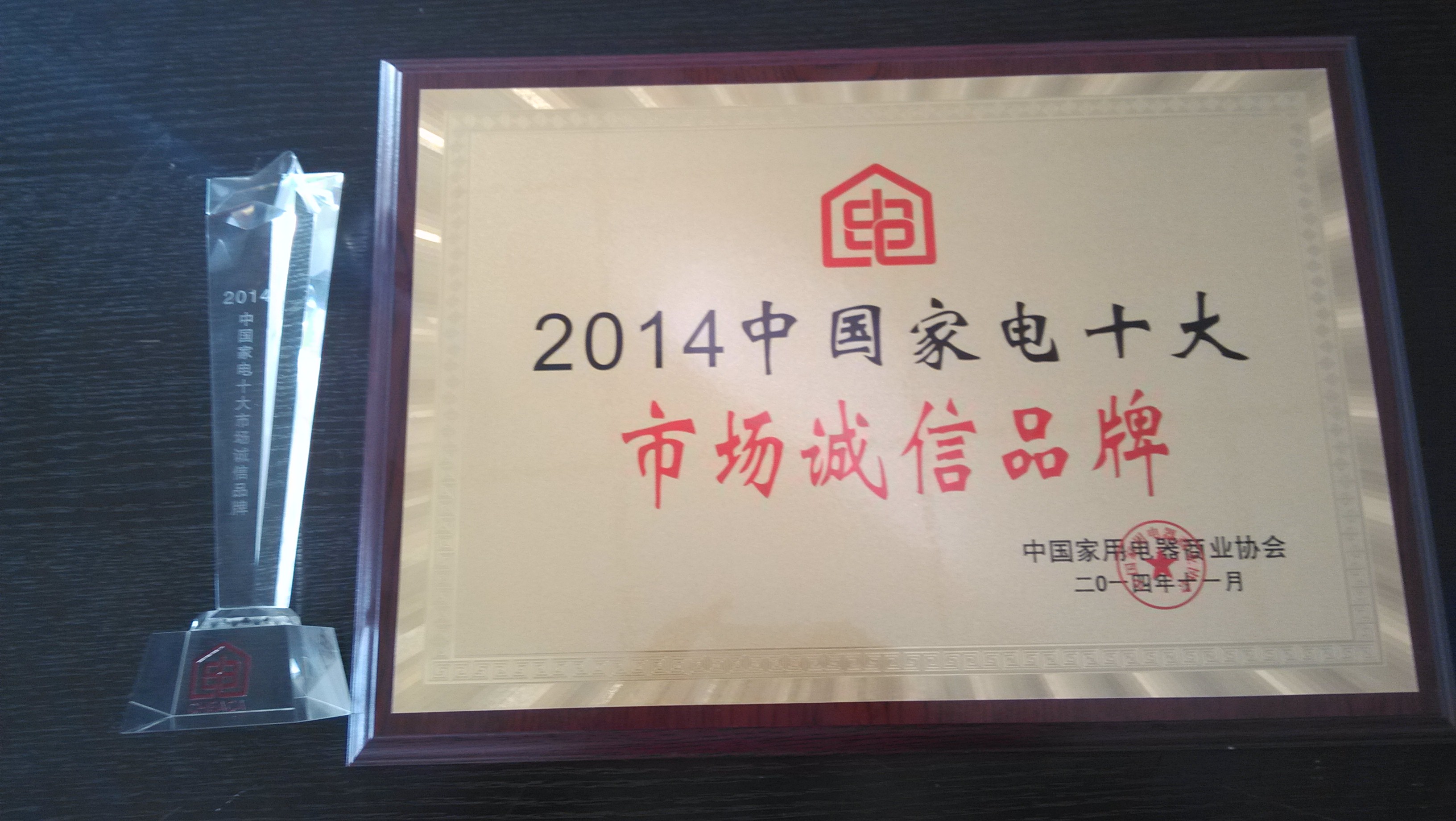 2024澳网门票官方网站