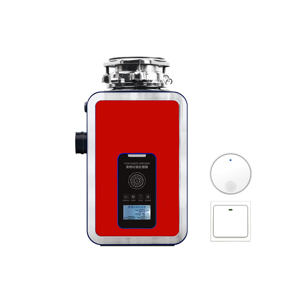 登尚垃圾处理器