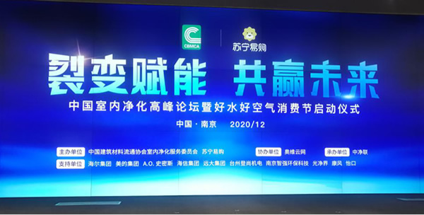 2024澳网门票官方网站
