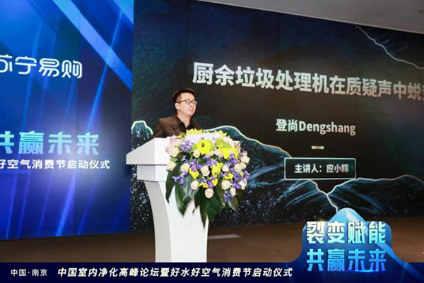 2024澳网门票官方网站
