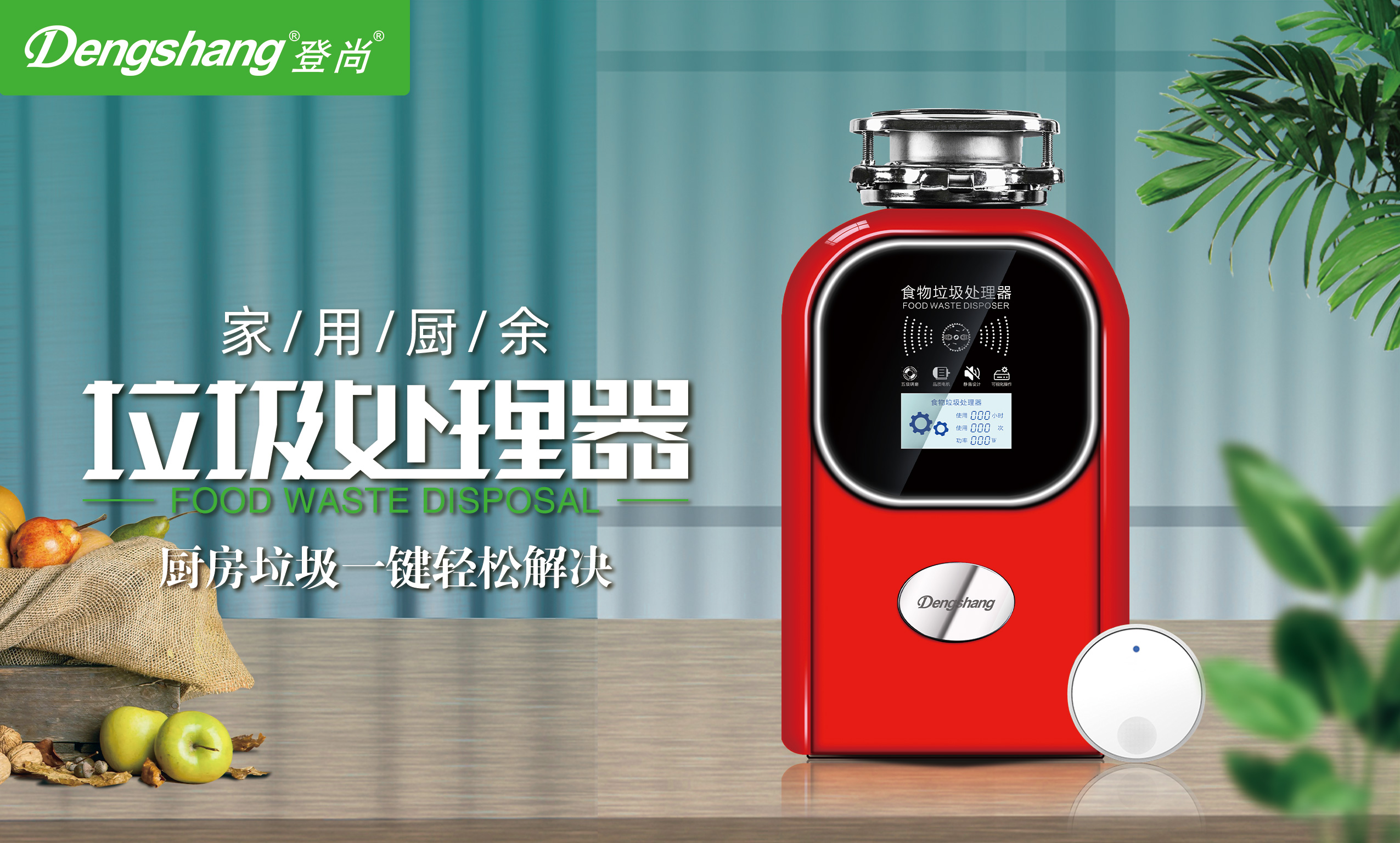 2024澳网门票官方网站