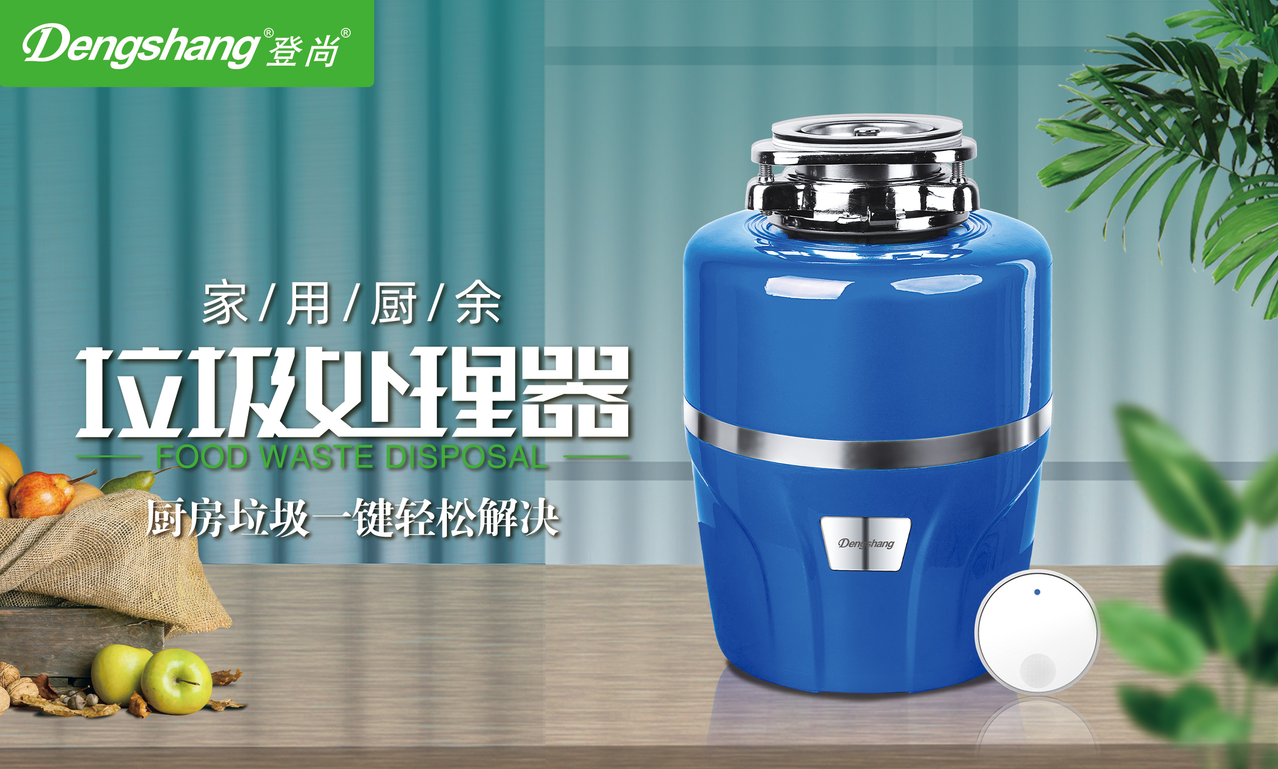 2024澳网门票官方网站