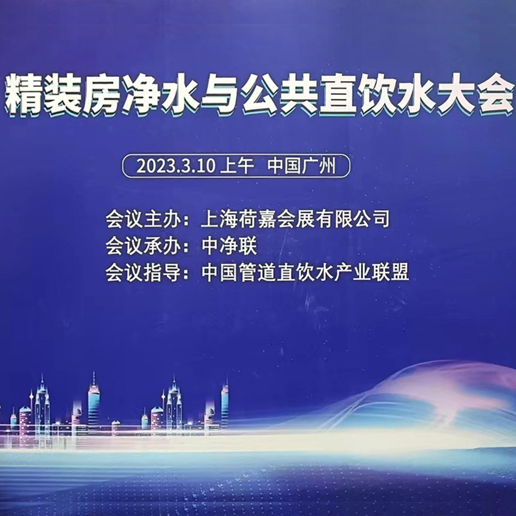 2024澳网门票官方网站