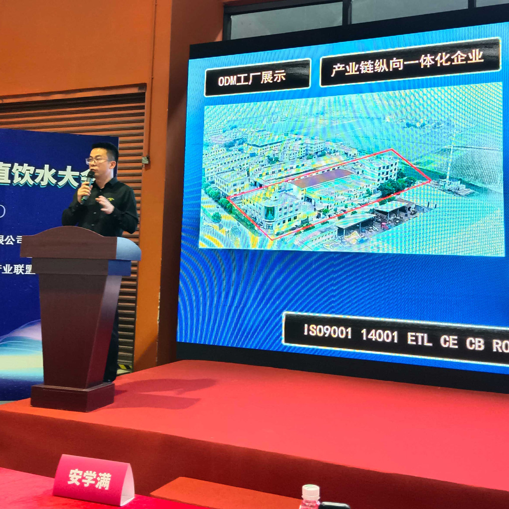 2024澳网门票官方网站