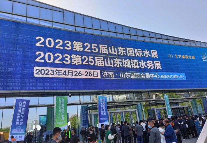 2024澳网门票官方网站
