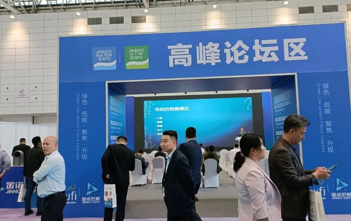 2024澳网门票官方网站