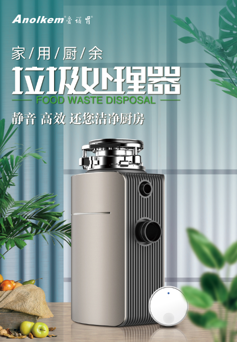 2024澳网门票官方网站