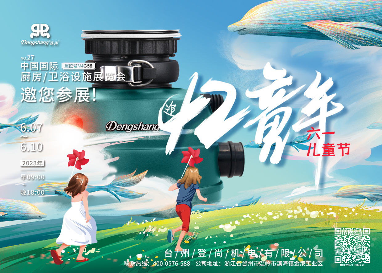2024澳网门票官方网站