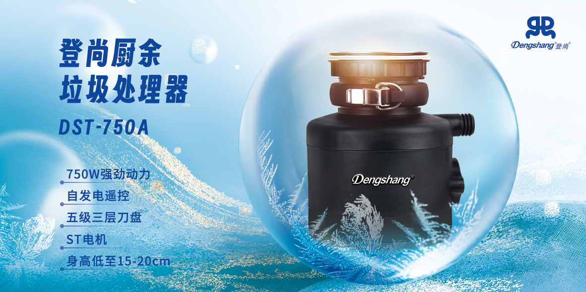 2024澳网门票官方网站