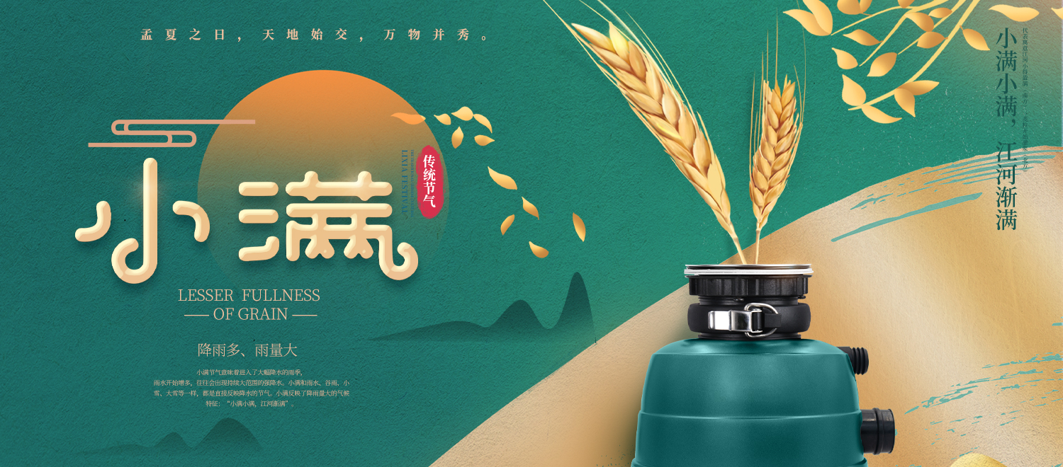 2024澳网门票官方网站