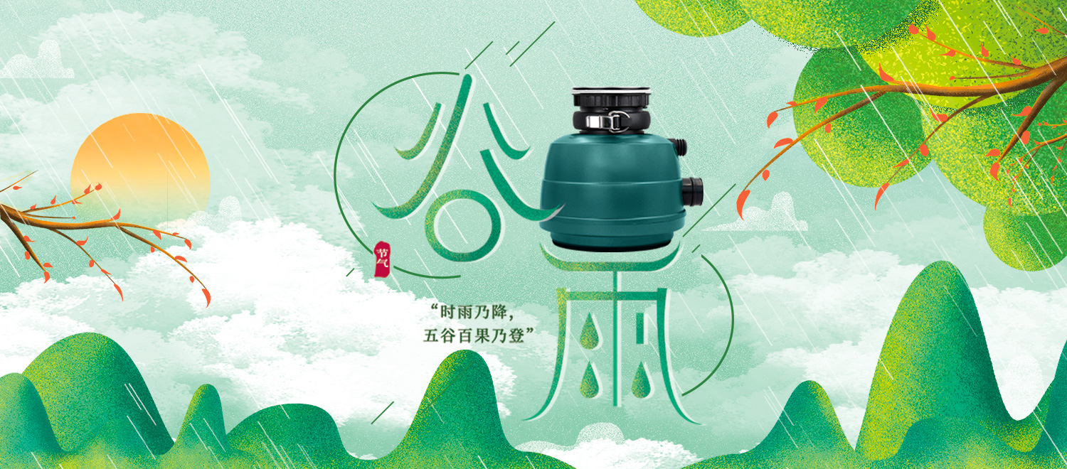 2024澳网门票官方网站
