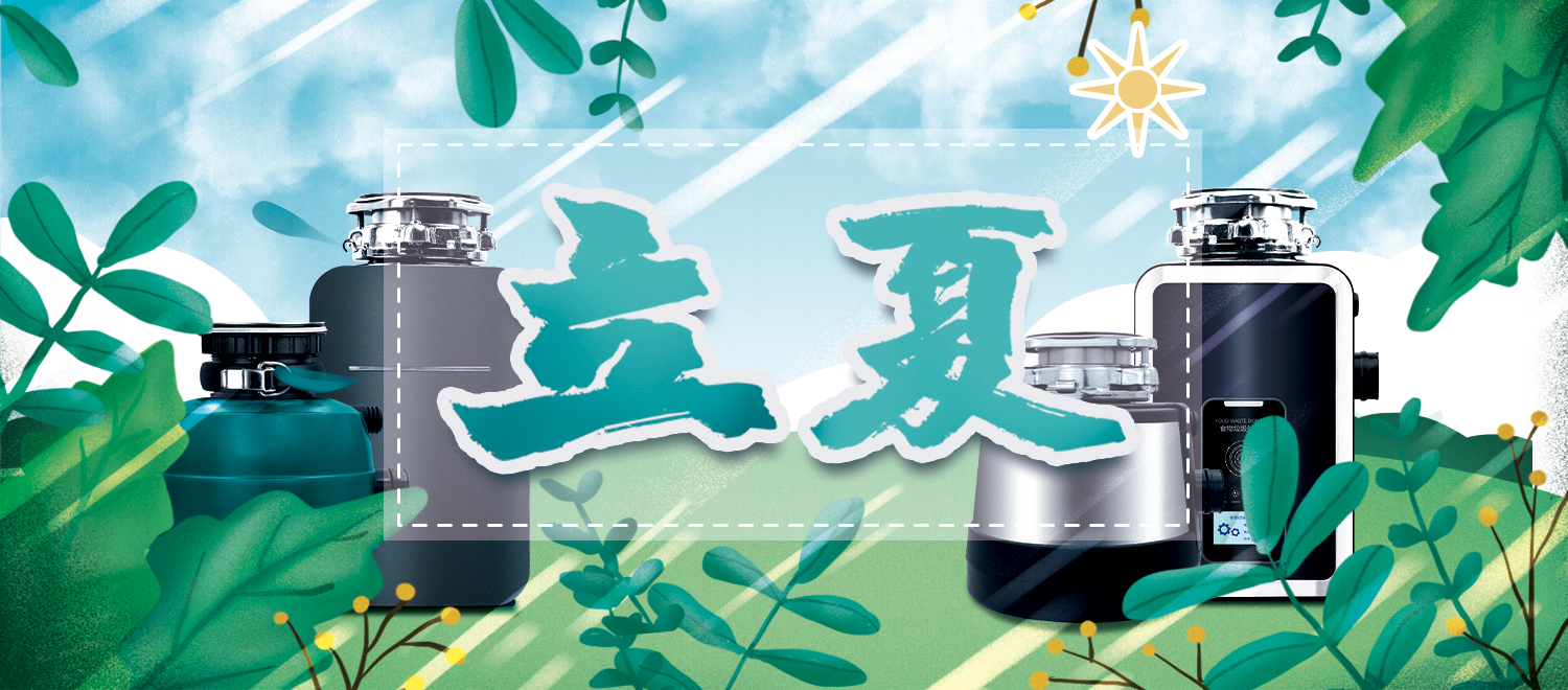 2024澳网门票官方网站