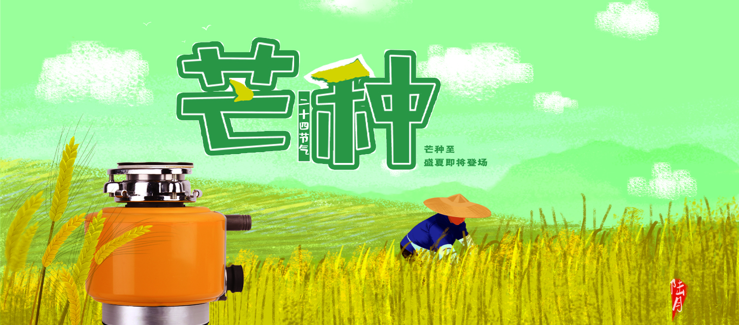 2024澳网门票官方网站