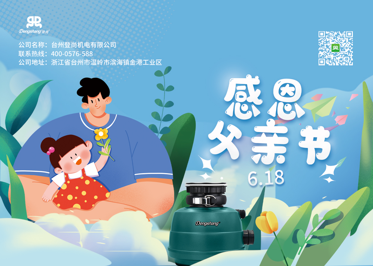 2024澳网门票官方网站