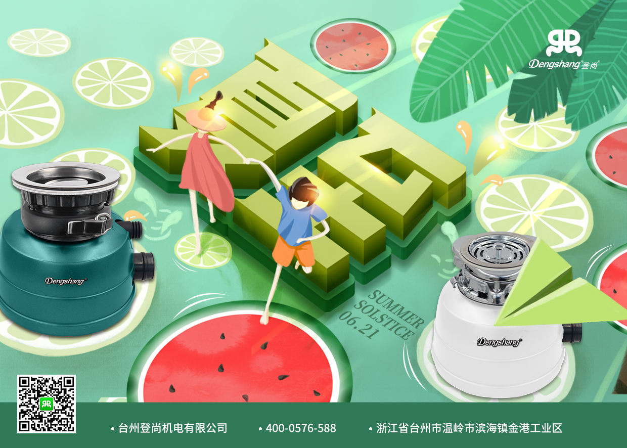2024澳网门票官方网站