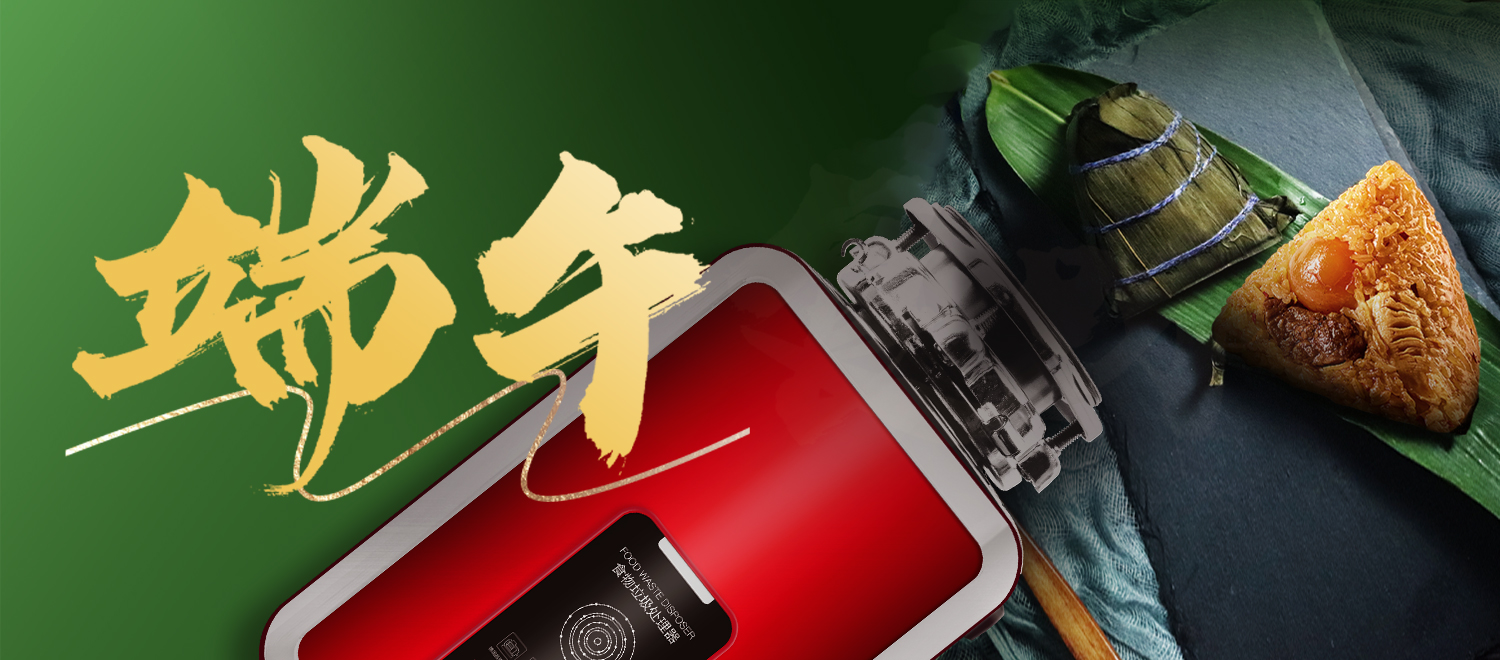 2024澳网门票官方网站