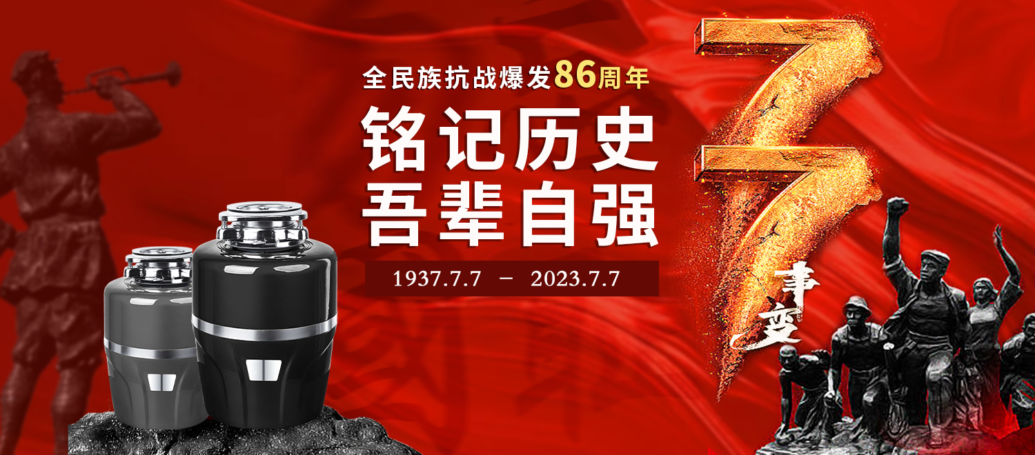 2024澳网门票官方网站