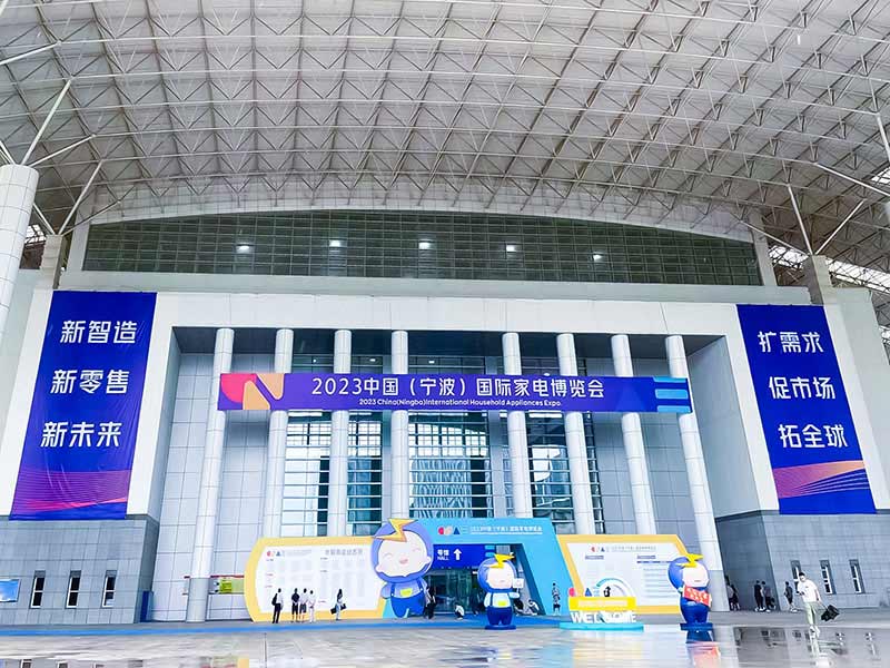 2024澳网门票官方网站