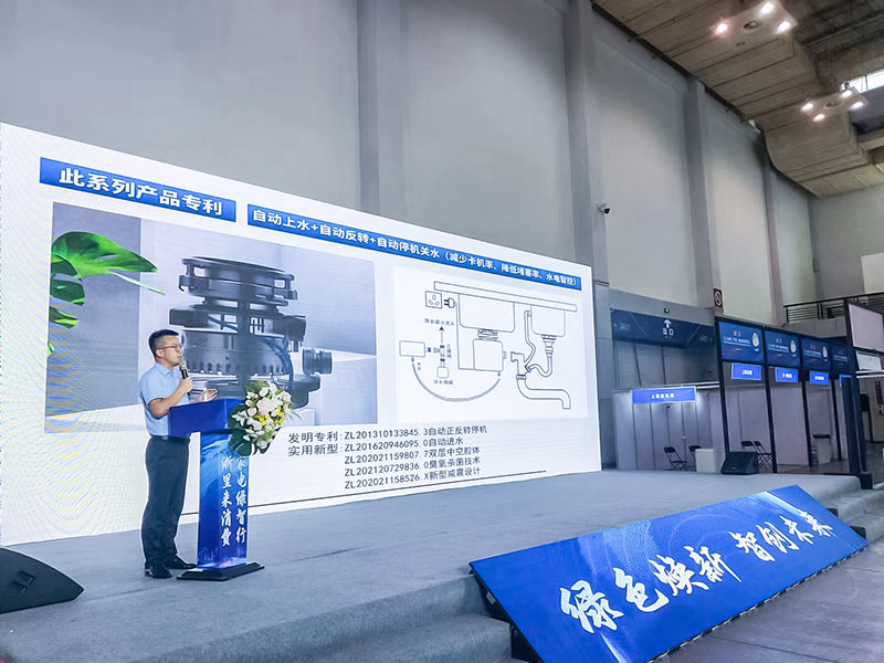 2024澳网门票官方网站