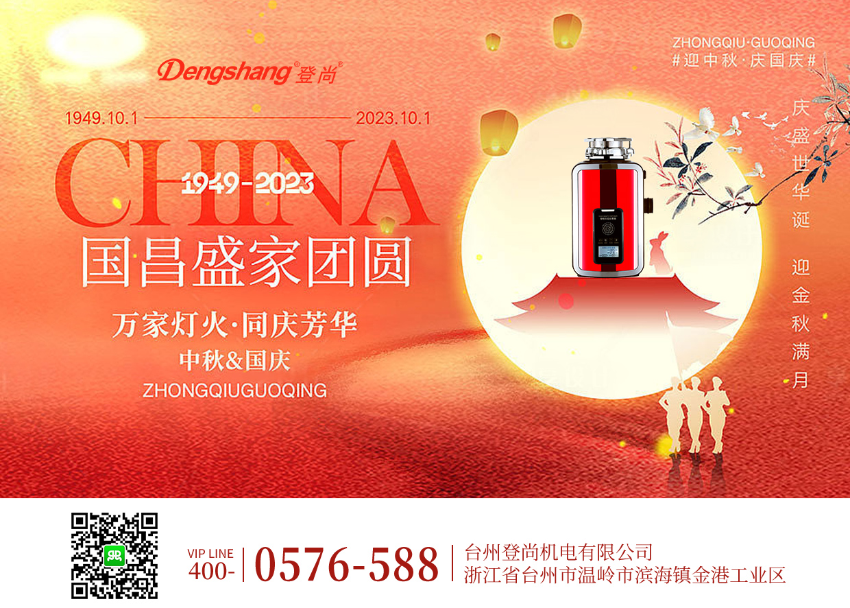 2024澳网门票官方网站