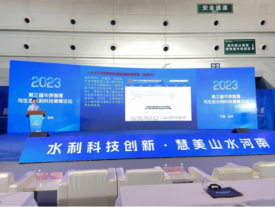 2024澳网门票官方网站