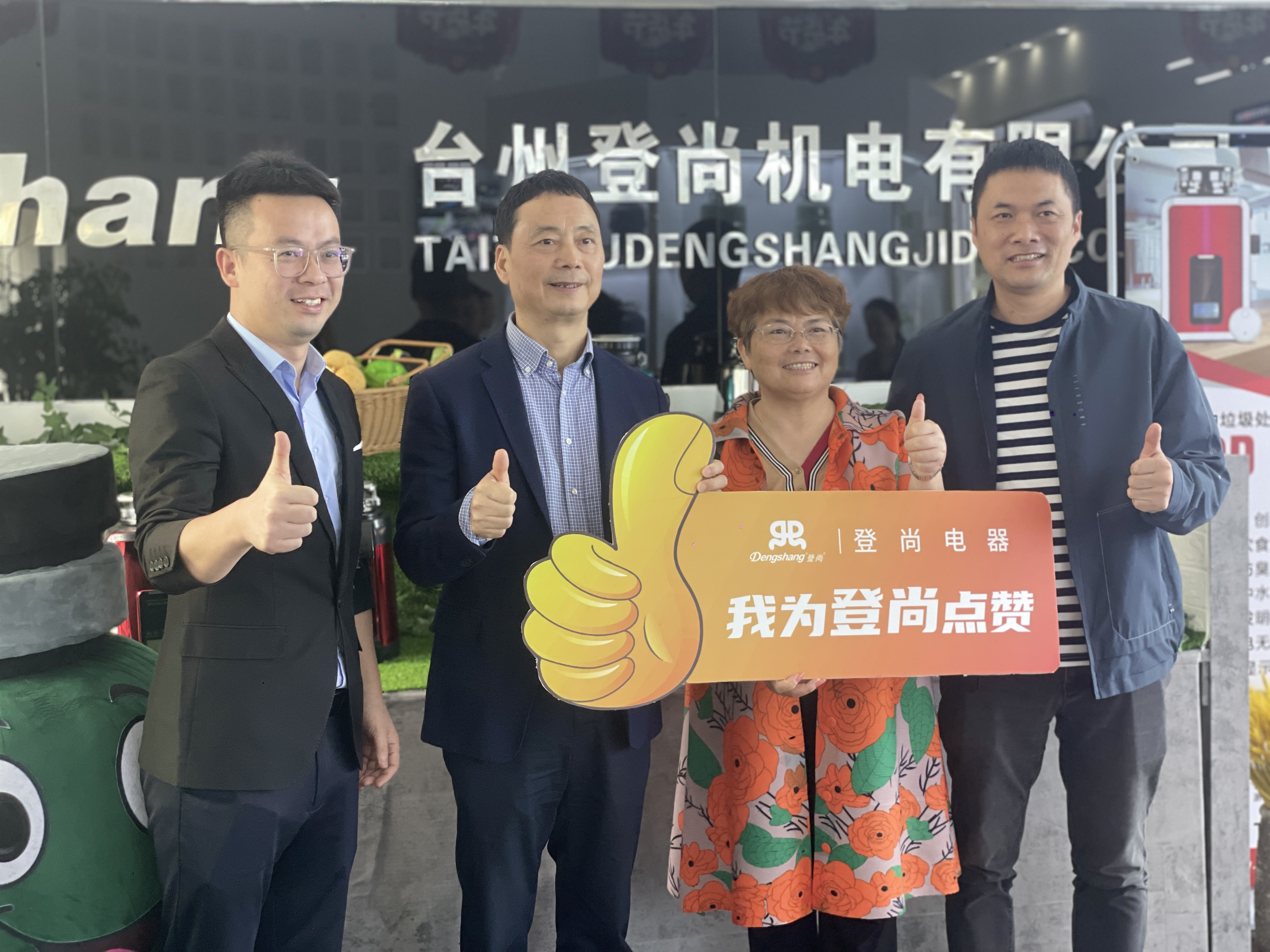 2024澳网门票官方网站