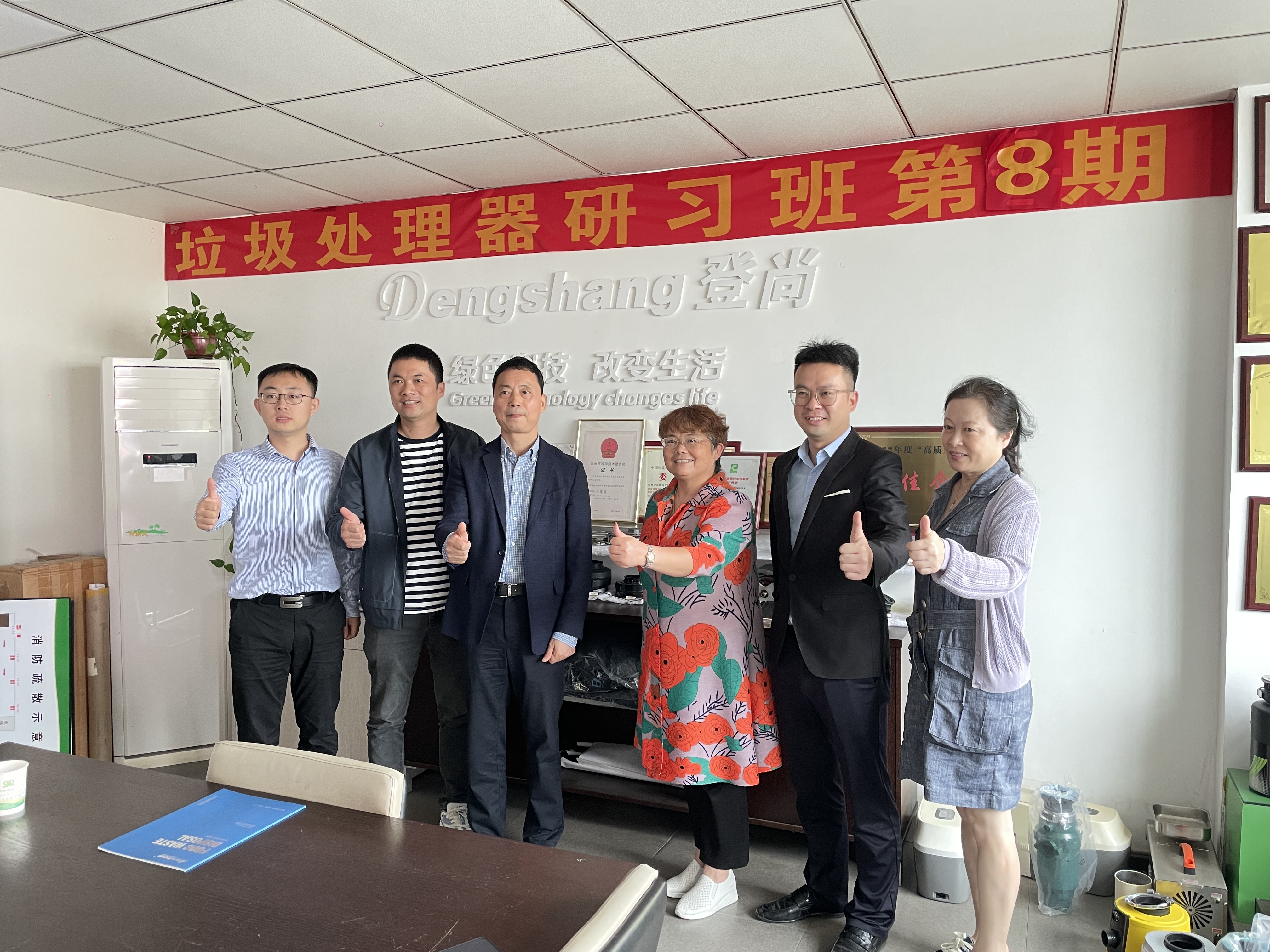2024澳网门票官方网站