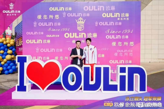 2024澳网门票官方网站