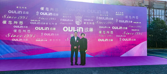 2024澳网门票官方网站