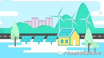 2024澳网门票官方网站