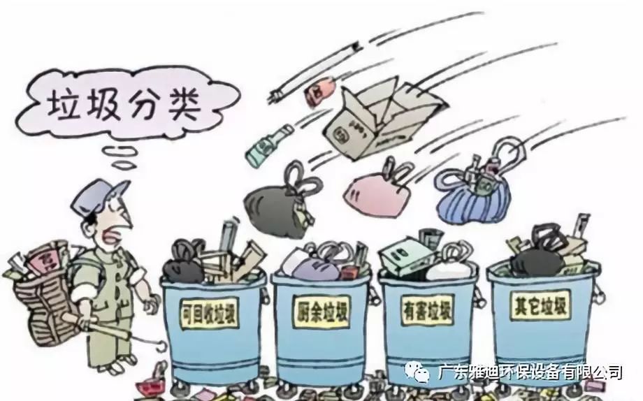 2024澳网门票官方网站