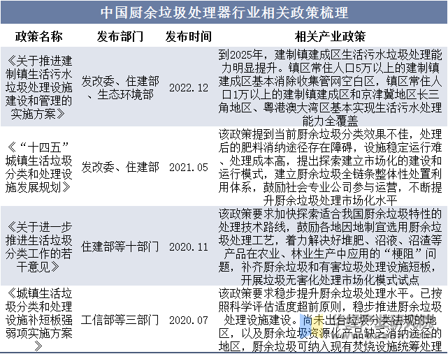 2024澳网门票官方网站