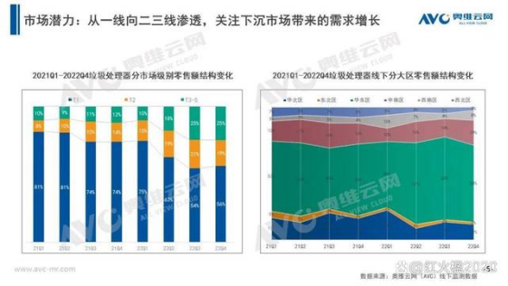 2024澳网门票官方网站