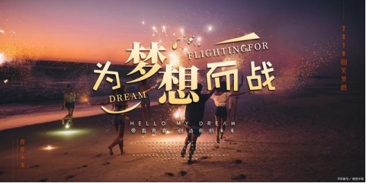 2024澳网门票官方网站