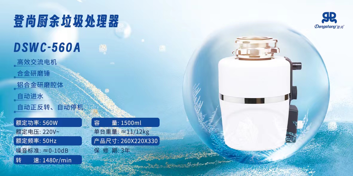 2024澳网门票官方网站