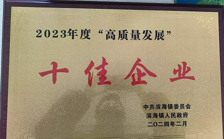 2024澳网门票官方网站