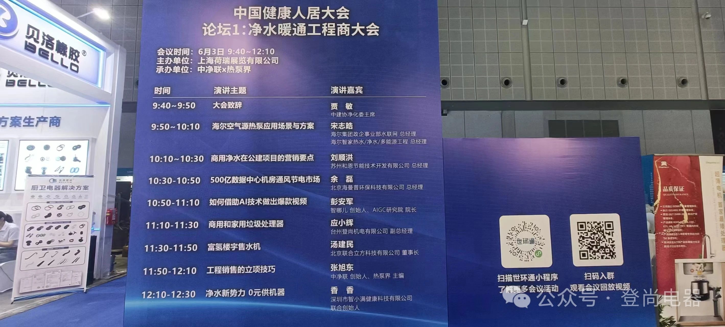 2024澳网门票官方网站