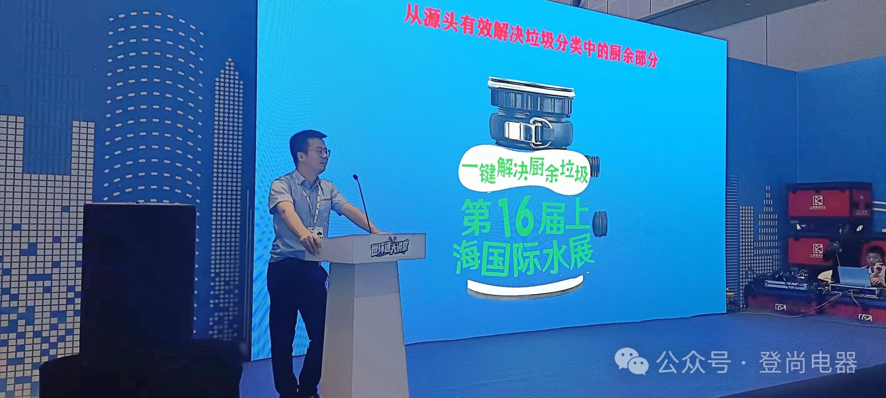 2024澳网门票官方网站