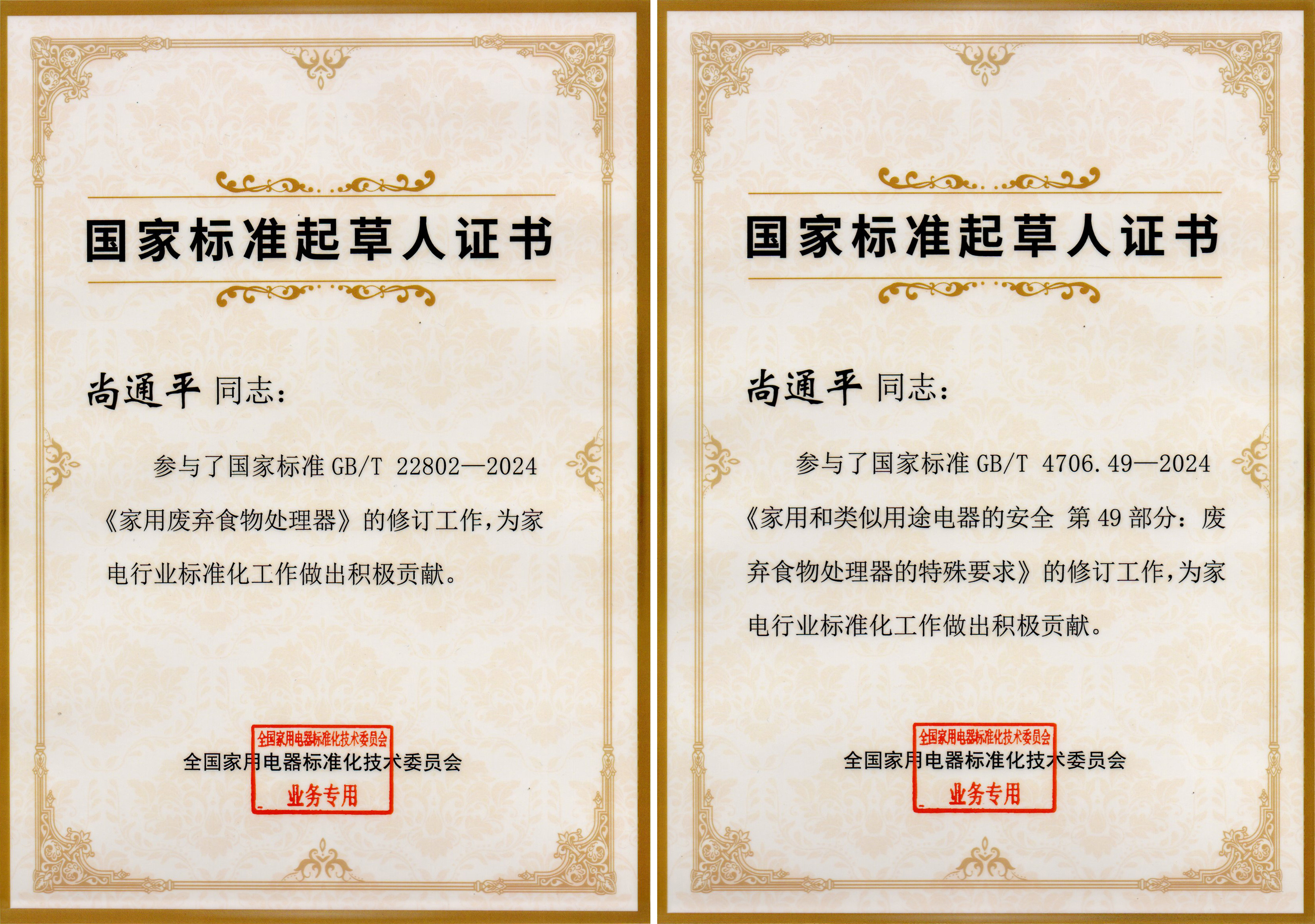 2024澳网门票官方网站