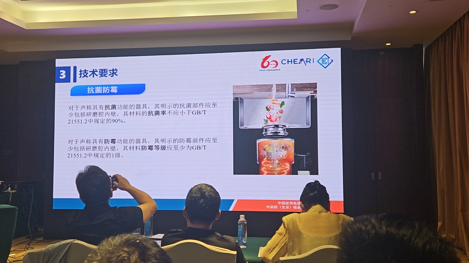 2024澳网门票官方网站