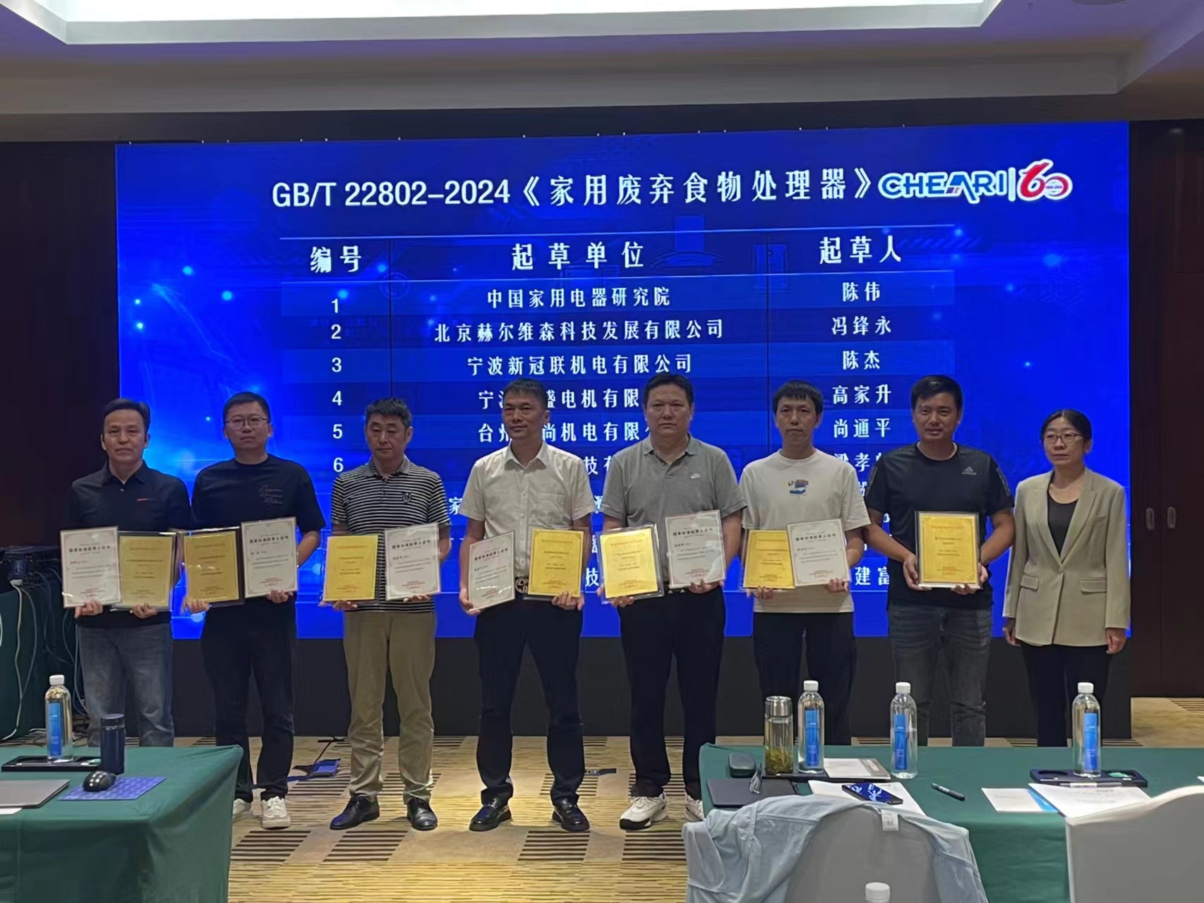 2024澳网门票官方网站
