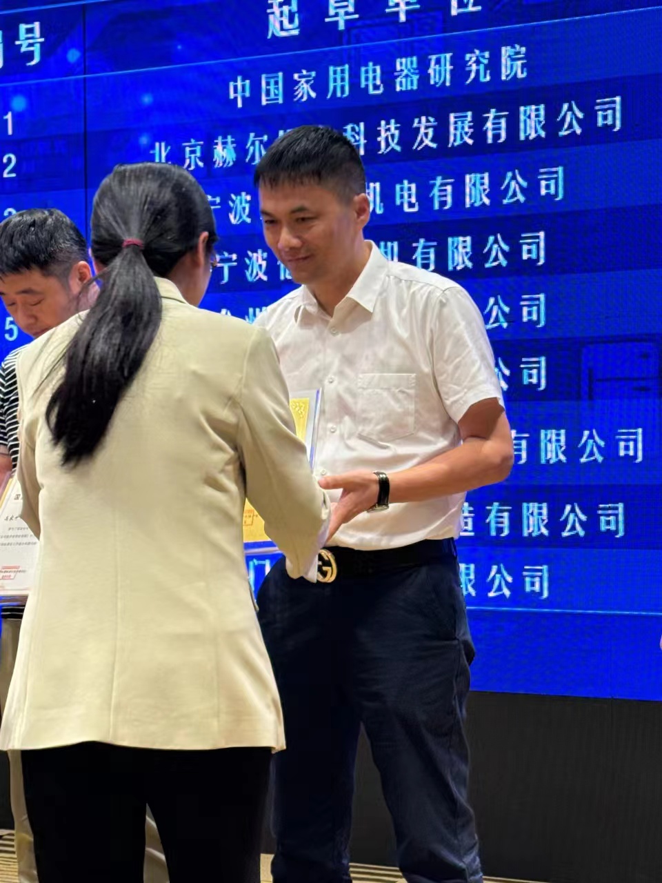 2024澳网门票官方网站