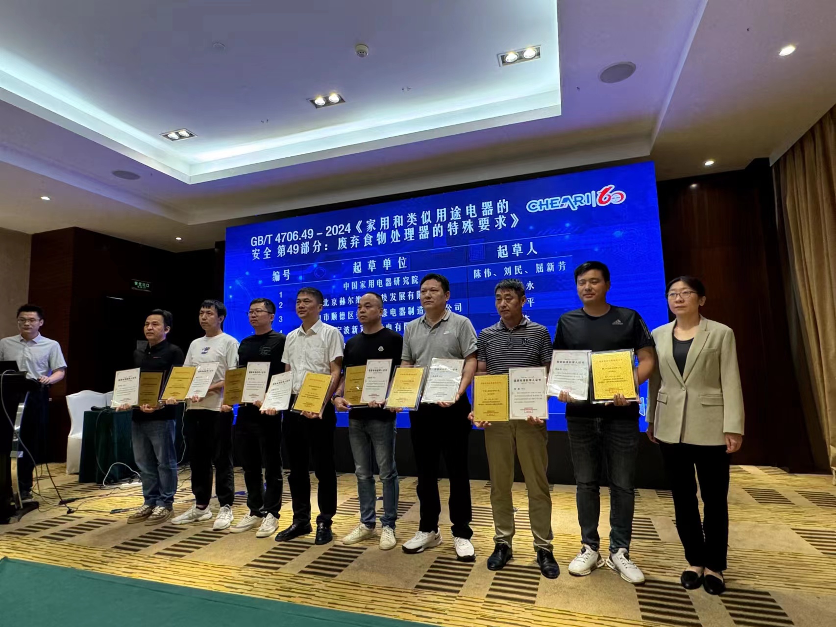 2024澳网门票官方网站