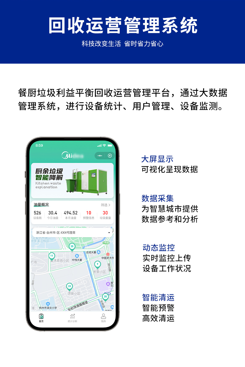 2024澳网门票官方网站